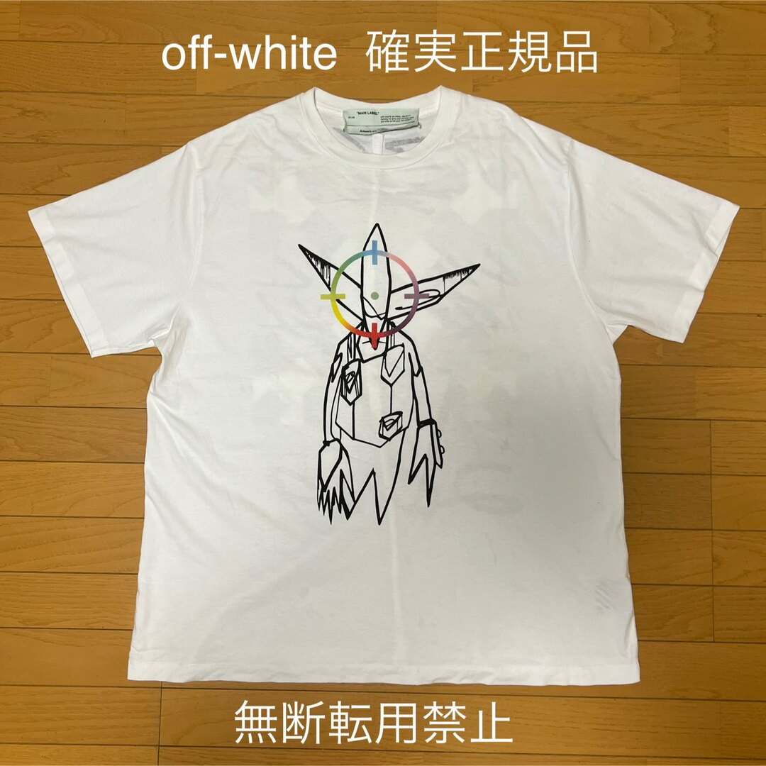 OFF-WHITE(オフホワイト)の確実正規品格安Off white オフホワイト　Tシャツ メンズのトップス(Tシャツ/カットソー(半袖/袖なし))の商品写真