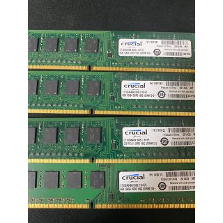 エリクシール(ELIXIR)のddr3 8gb × 4 32gb(PCパーツ)