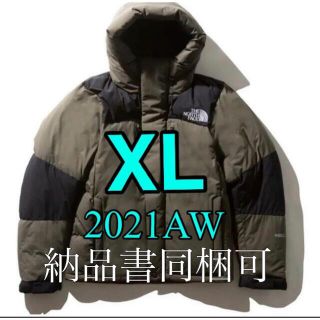 ザノースフェイス(THE NORTH FACE)の新品未開封　ND91950 バルトロ ライト ジャケット ニュートープ XL(ダウンジャケット)