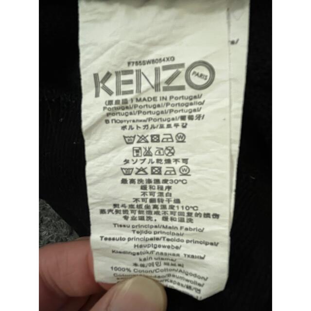 KENZO(ケンゾー)のKENZO トレーナー レディースのトップス(トレーナー/スウェット)の商品写真