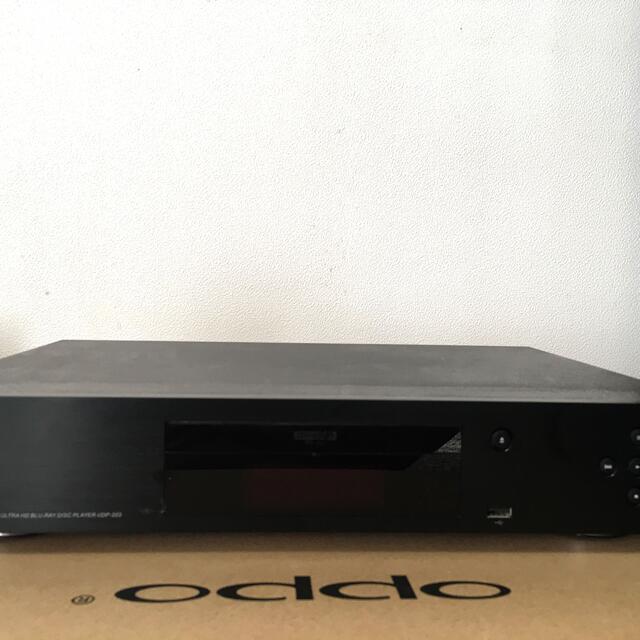 OPPO UDP-203