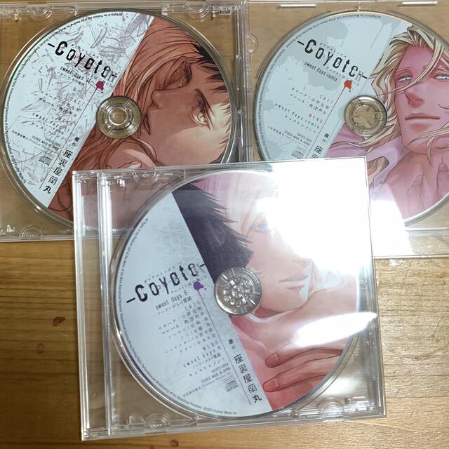 座裏屋蘭丸コヨーテ123 CD、特典全8枚