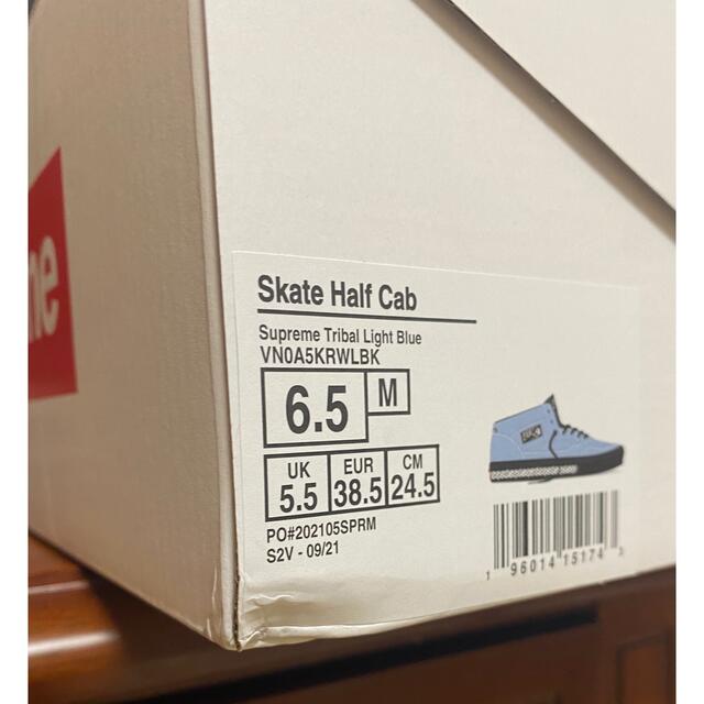 Supreme(シュプリーム)のSupreme Vans Half Cab light Blue【24.5cm】 メンズの靴/シューズ(スニーカー)の商品写真