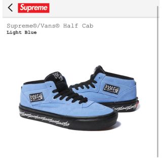 シュプリーム(Supreme)のSupreme Vans Half Cab light Blue【24.5cm】(スニーカー)