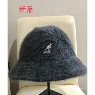 カンゴール(KANGOL)の最終値下げ　KANGOL ファーゴラハット　ダークグレー　カンゴールハット(ハット)