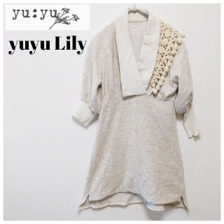 yuyu Lilyポンポンレースがかわいいワンピース✨チュニック✨レディース　　(ひざ丈ワンピース)