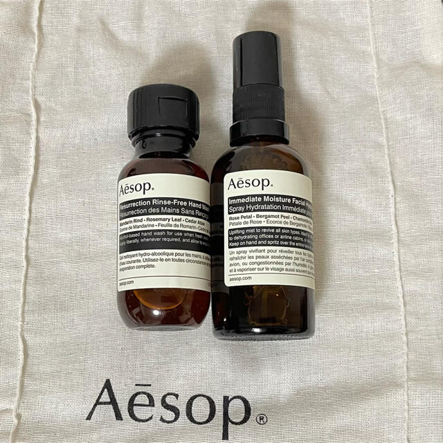 Aesop(イソップ)のAesop イソップ 3点セット コスメ/美容のスキンケア/基礎化粧品(化粧水/ローション)の商品写真