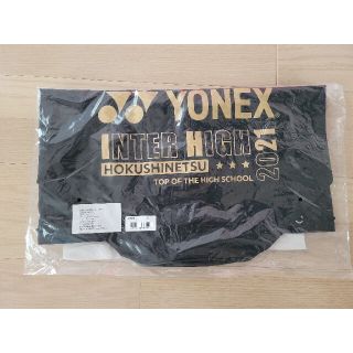 ヨネックス(YONEX)のYONEX ヨネックス ボンサックバック 新品(バドミントン)