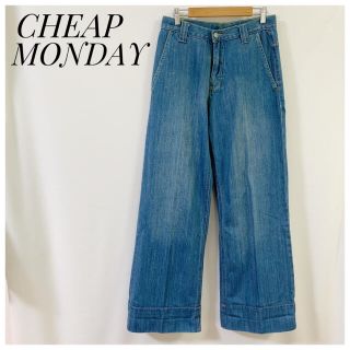 チープマンデー ハイウエストの通販 19点 | CHEAP MONDAYを買うならラクマ