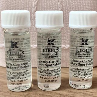 キールズ(Kiehl's)のキールズ　DS クリアリーホワイト　ブライトニング　エッセンス　12ml(美容液)