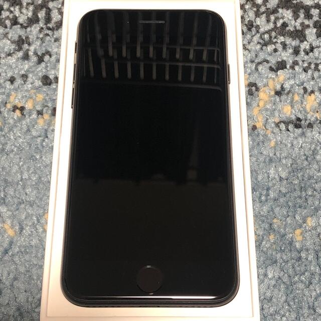 送料無料ギフトスマホ/家電/カメラ - iPhone SE 第2世代 送料無料ギフトスマホ/家電/カメラ - iPhone SE 第2世代
