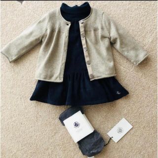 プチバトー(PETIT BATEAU)の【さおり様専用】プチバトー お出かけセット6m67cm (ワンピース)