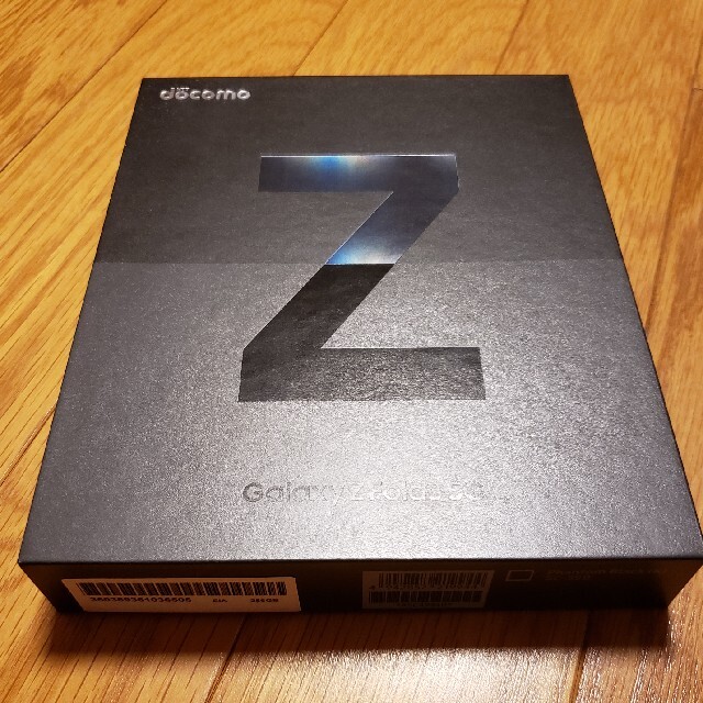 魅力的な価格 docomo(ドコモ) galaxy fold3 本体 スマートフォン本体 魅力的な価格 docomo(ドコモ) galaxy fold3 本体 スマートフォン本体