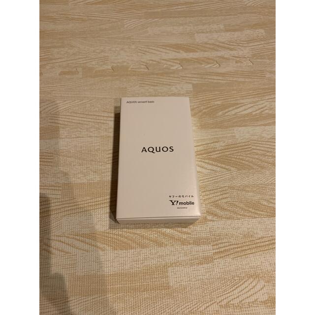 AQUOS sense4 basic シルバー Ymobile版SIMフリー A