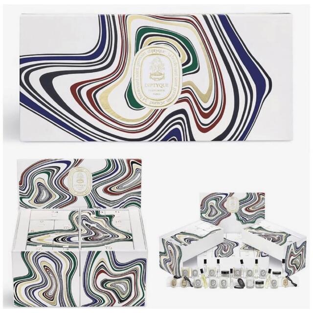 diptyque - 最新ディプティック DIPTYQUE2021アドベント diptyque - 最新ディプティック DIPTYQUE2021アドベント