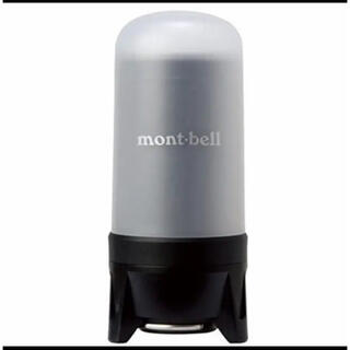 モンベル(mont bell)の【新品・未使用・未開封】モンベル　コンパクトランタン(ライト/ランタン)