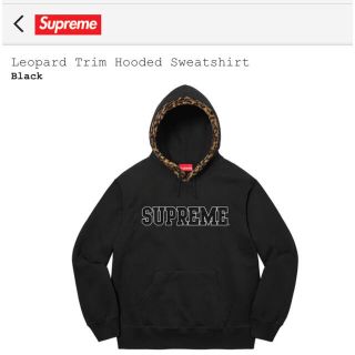 シュプリーム(Supreme)のLeopard Trim Hooded Sweatshirt(パーカー)