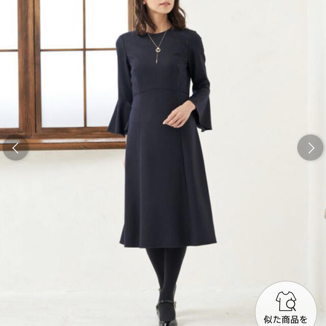 ゆさこ様 ANAYI サキソニーフレアスリーブワンピース - www.husnususlu.com