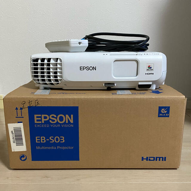 お値下げEPSON プロジェクター EB-S03