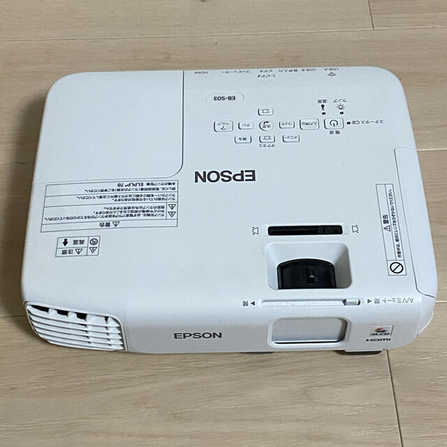 EPSON - お値下げEPSON プロジェクター EB-S03の通販 by コメ's shop