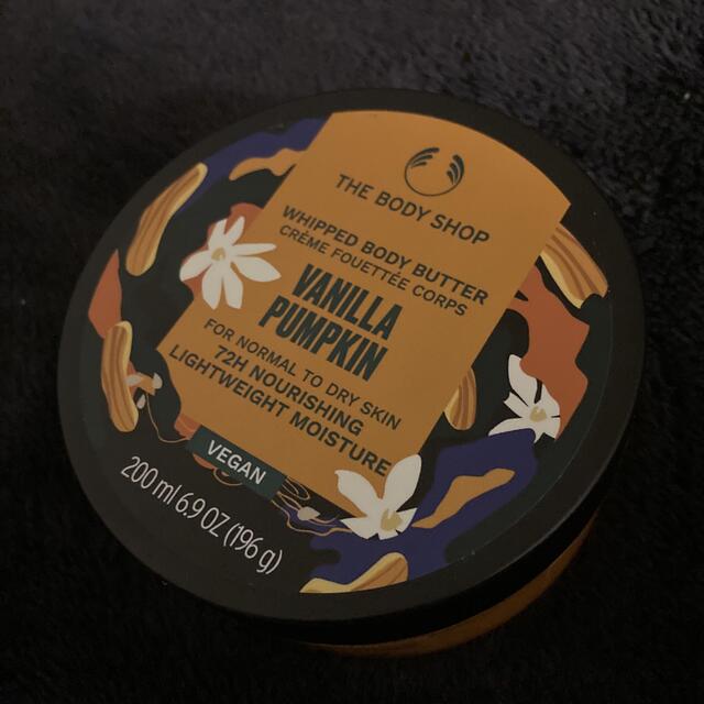 THE BODY SHOP(ザボディショップ)のボディショップ　バニラパンプキン　ホイップドボディバター コスメ/美容のボディケア(ボディクリーム)の商品写真