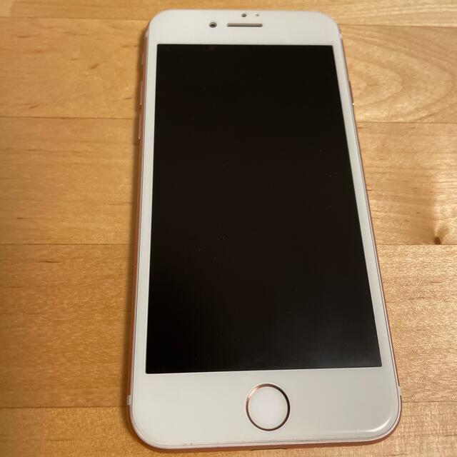 iPhone7 128GB ローズゴールド