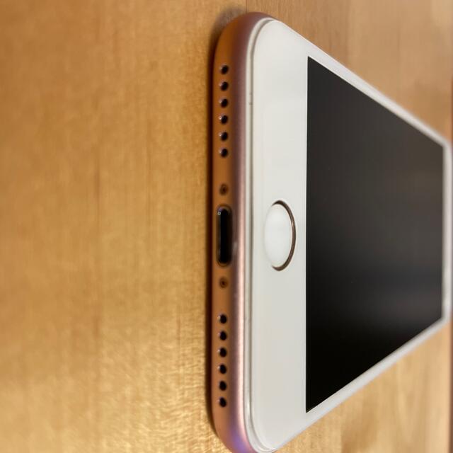 Apple(アップル)のiPhone7 128GB ローズゴールド スマホ/家電/カメラのスマートフォン/携帯電話(スマートフォン本体)の商品写真