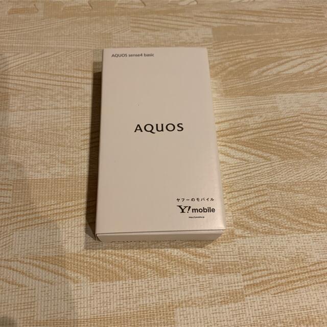 AQUOS sense4 basic シルバー Ymobile版SIMフリー A