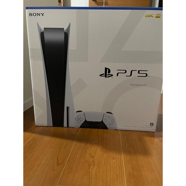 開店祝い PlayStation - PlayStation5 CFI-1100A01 家庭用ゲーム機本体 