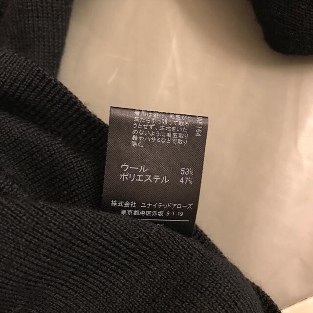 UNITED ARROWS(ユナイテッドアローズ)のニット　黒 レディースのトップス(ニット/セーター)の商品写真