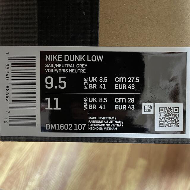 NIKE(ナイキ)のOFF-WHITE×NIKE DUNK LOW "48" 27.5cm メンズの靴/シューズ(スニーカー)の商品写真