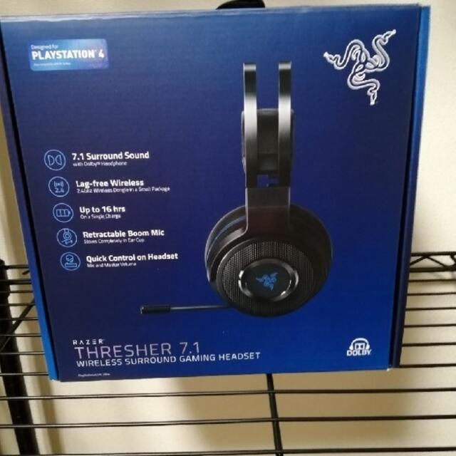 Razer Thresher 7.1 レイザーゲーミングヘッドセット 1