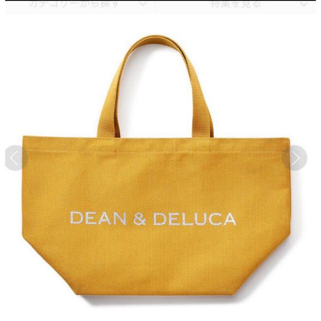 DEAN & DELUCA(ディーンアンドデルーカ)の＜完売＞DEAN & DELUCA チャリティートート キャラメルイエローS レディースのバッグ(トートバッグ)の商品写真