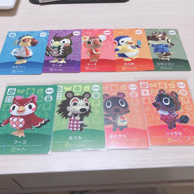 任天堂(ニンテンドウ)のamiiboカード♡一枚100円 エンタメ/ホビーのアニメグッズ(カード)の商品写真