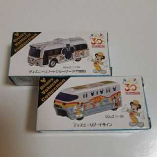 タカラトミー(Takara Tomy)のディズニートミカ 30周年記念セット(ミニカー)