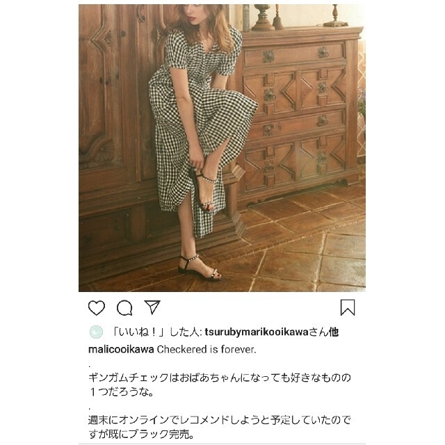tsuru by mariko oikawaギンガムチェックカシュクールワンピ tsuru by mariko oikawaギンガムチェックカシュクールワンピ
