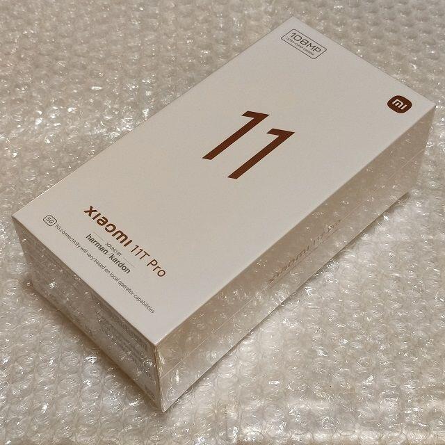 ⭐新品未開封⭐Xiaomi 11T Pro 256GB 国内版 グレー♪