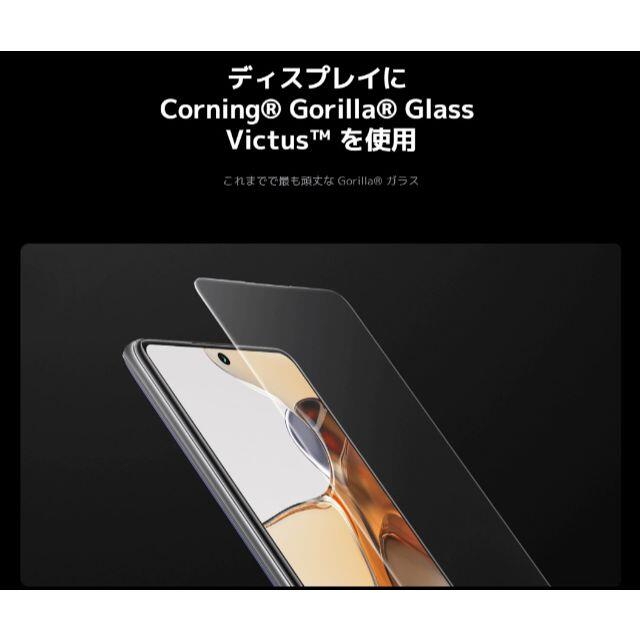 ⭐新品未開封⭐Xiaomi 11T Pro 256GB 国内版 グレー♪