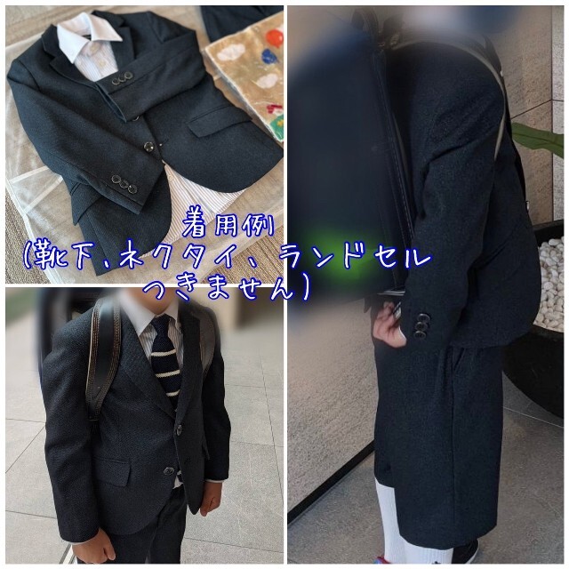 HIROMICHI NAKANO(ヒロミチナカノ)の美品 卒園式 入学式 男の子 110  スーツ セット  キッズ/ベビー/マタニティのキッズ服女の子用(90cm~)(ドレス/フォーマル)の商品写真