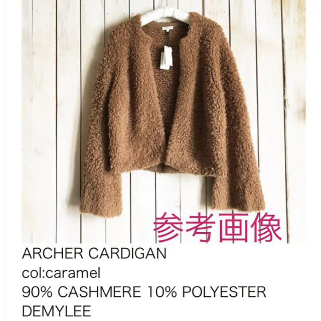 DEMYLEE  ARCHER CARDIGAN