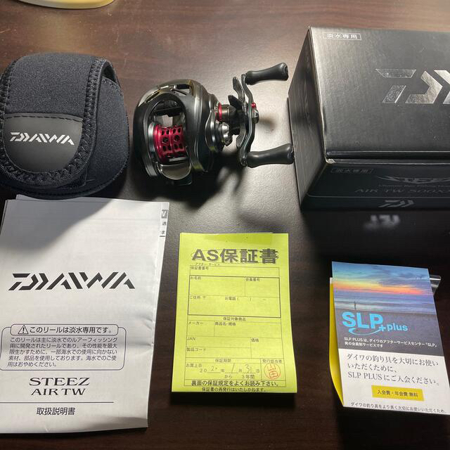 Daiwa スティーズair  tw XXH500