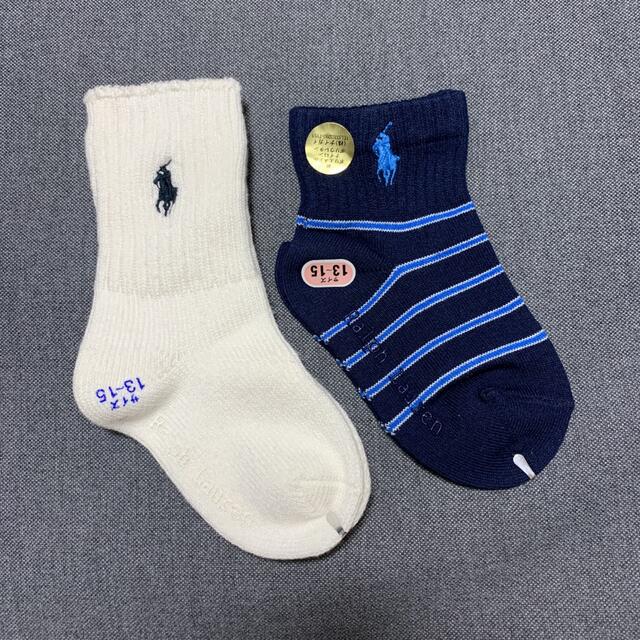 Ralph Lauren(ラルフローレン)のラルフローレン　キッズ靴下　2足セット　13〜15㎝ キッズ/ベビー/マタニティのこども用ファッション小物(靴下/タイツ)の商品写真