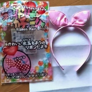 【6歳以上】リボンカチューシャ 子供 グッズ 雑貨 玩具 女の子ヘアアクセサリー(カチューシャ)