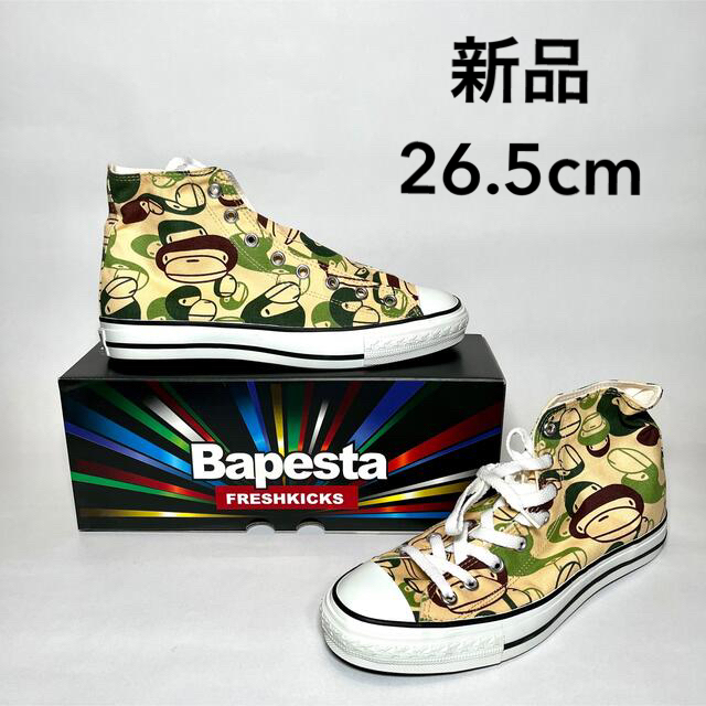 A BATHING APE   最終値下げ:新品デッドストック！エイプ.5cm