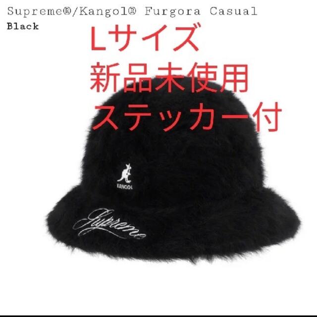 Supreme Kangol Furgora Casual シュプリームKangol