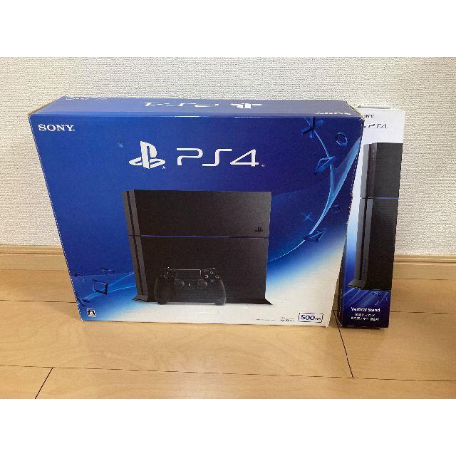 PlayStation4 slim 本体 PS4 スリム スタンド付