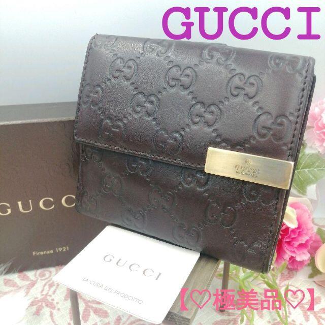 ♡極美品♡】GUCCI グッチ GG シマ 2つ折財 メタルプレート 【おしゃれ