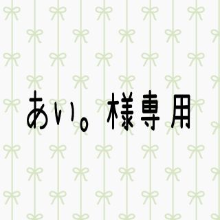 グンゼ(GUNZE)のストッキング グンゼ トゥシェ M~L 8足(タイツ/ストッキング)