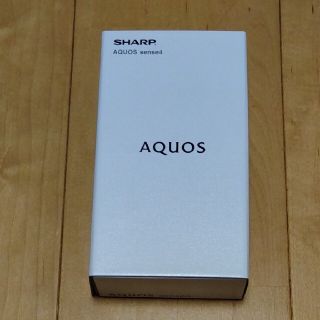 アクオス(AQUOS)のSHARP AQUOS sense4 SIMフリー ブラック SH-M15(スマートフォン本体)