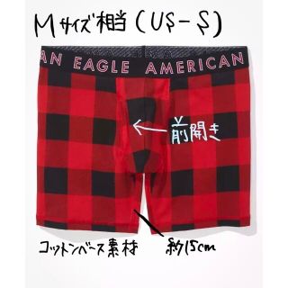 専用出品【Mサイズ相当】アメリカンイーグル　ボクサーパンツ　レッドチェック(ボクサーパンツ)